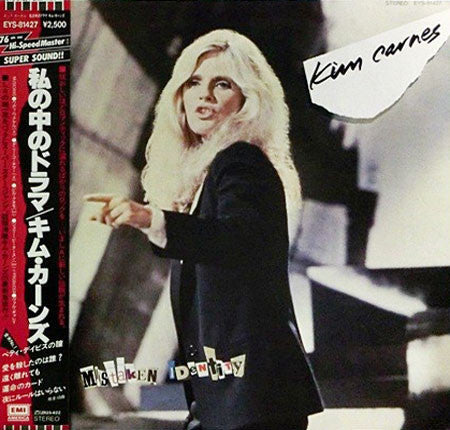 Kim Carnes - Mistaken Identity (Vinyl, LP, Album)