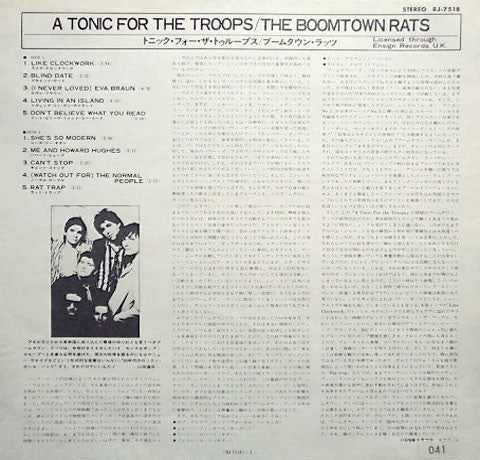 The Boomtown Rats - A Tonic For The Troops (Vinyl, LP, Album) Very Good Plus (VG+) / Very Good Plus (VG+)