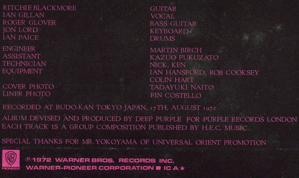 Deep Purple - Live In Japan (Vinyl, LP, Album, Reissue)