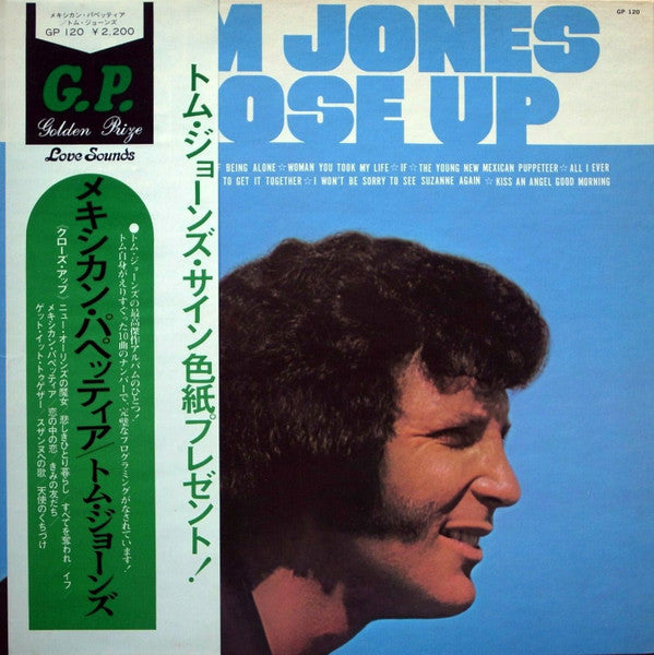 Tom Jones - Close Up (Vinyl, LP, Album, Stereo) Very Good Plus (VG+) / Very Good (VG)