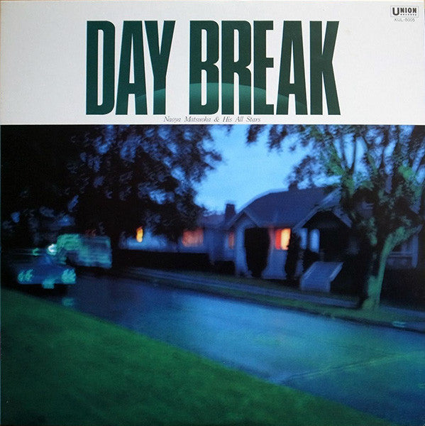 Naoya Matsuoka & His All Stars - Day Break (Vinyl, LP, Album, Reissue, Stereo) Very Good Plus (VG+) / Very Good Plus (VG+)