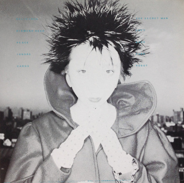 Plastics - Welcome Back = ウェルカム・バック (Vinyl, LP, Album, Stereo) Very Good Plus (VG+) / Very Good (VG)