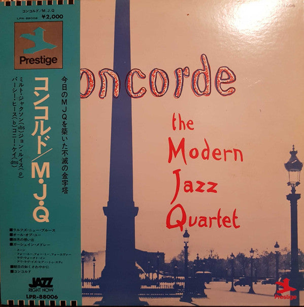 The Modern Jazz Quartet - Concorde (Vinyl, LP, Album, Reissue, Mono)