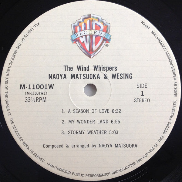 Naoya Matsuoka - The Wind Whispers (Vinyl, LP, Album, Stereo)