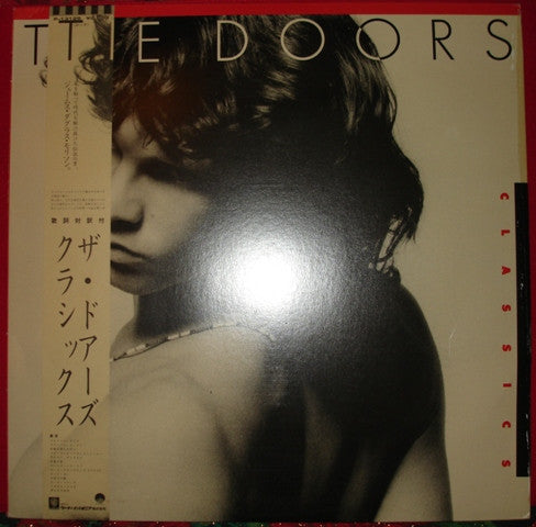 The Doors - Classics (Vinyl, LP, Compilation) Very Good Plus (VG+) / Very Good (VG)