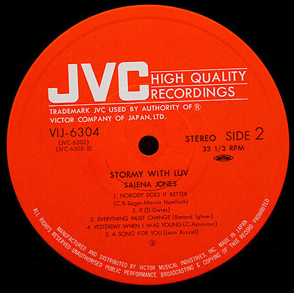 Salena Jones - Stormy With Luv (Vinyl, LP, Album, Stereo) Very Good (VG) / Very Good (VG)
