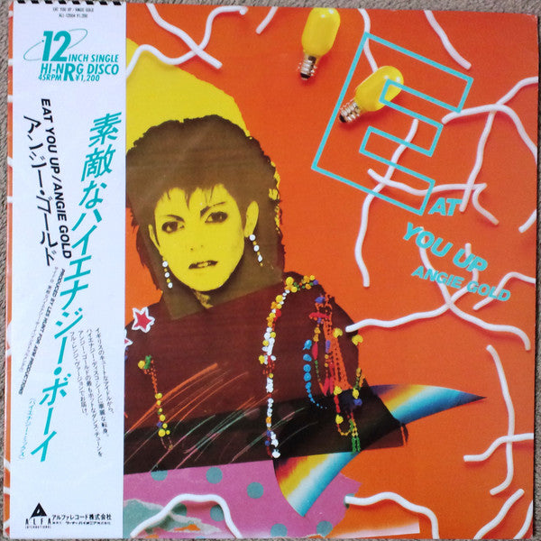 Angie Gold - Eat You Up (Vinyl, 12", 45 RPM, Single)