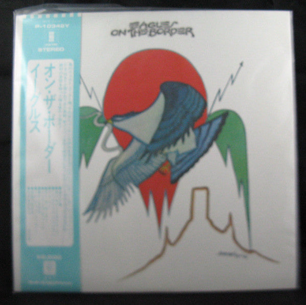 Eagles - On The Border (Vinyl, LP, Album, Reissue)