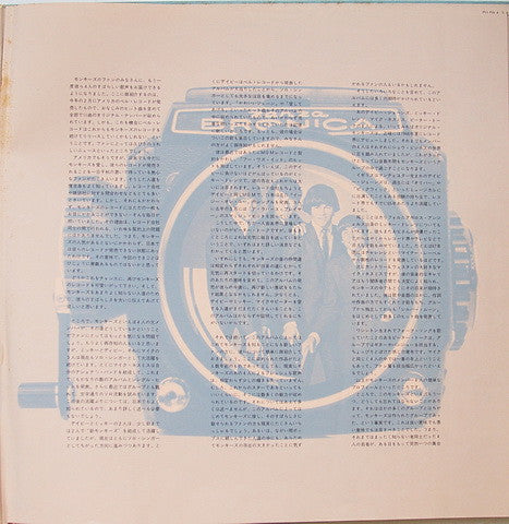 The Monkees - Re-Focus (Vinyl, LP, Compilation)