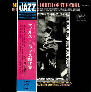 Miles Davis - Birth Of The Cool (Vinyl, LP, Album, Compilation, Reissue, Mono) Near Mint (NM or M-) / Very Good Plus (VG+)