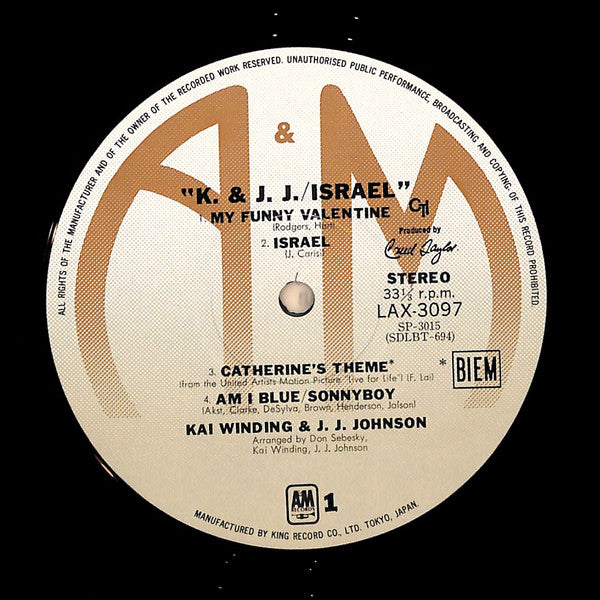 Kai Winding - Israel (Vinyl, LP, Album, Reissue)