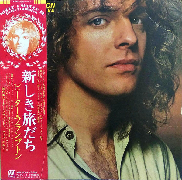 Peter Frampton - Where I Should Be (Vinyl, LP, Album, Stereo)