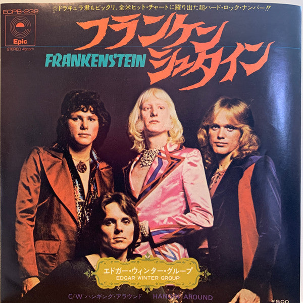 The Edgar Winter Group - Frankenstein (Vinyl, 7", 45 RPM, Stereo) Very Good Plus (VG+) / Very Good (VG)