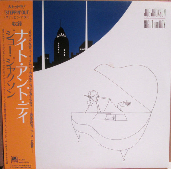 Joe Jackson - Night And Day (Vinyl, LP, Album, Stereo)