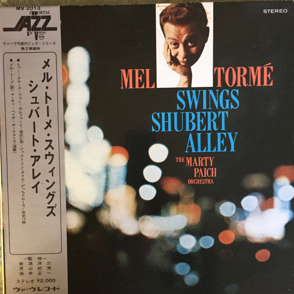 Mel Tormé - Swings Shubert Alley (Vinyl, LP, Album, Reissue, Stereo) Very Good Plus (VG+) / Very Good Plus (VG+)