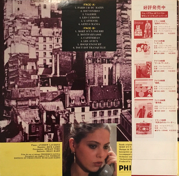 Philippe Sarde - Chaser = Mort D'Un Pourri (Bande Originale Du Film) (Vinyl, LP, Album) Near Mint (NM or M-) / Very Good Plus (VG+)