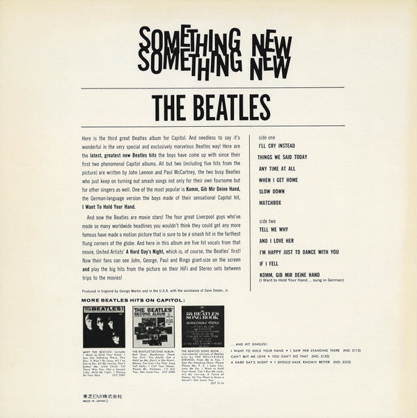 The Beatles - Something New (Vinyl, LP, Album, Reissue, Stereo) Very Good Plus (VG+) / Very Good Plus (VG+)