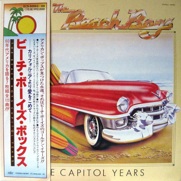 The Beach Boys - The Capitol Years (Vinyl, Box Set, LP, Compilation...