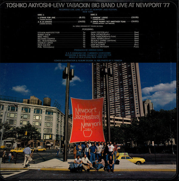 Toshiko Akiyoshi-Lew Tabackin Big Band - Live At Newport '77 (Vinyl...
