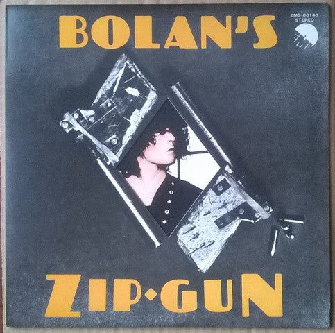 T. Rex - Bolan's Zip Gun (Vinyl, LP, Album)