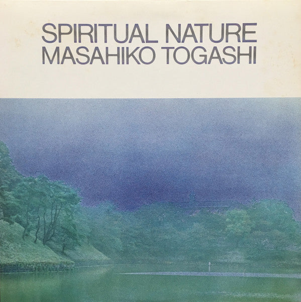 Masahiko Togashi - Spiritual Nature (Vinyl, LP, Album, Reissue)