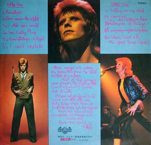 David Bowie - Pinups = ピンナップス (Vinyl, LP, Album, Stereo) Very Good Plus (VG+) / Very Good (VG)