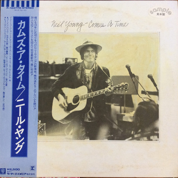 Neil Young - Comes A Time (Vinyl, LP, Album, Promo) Very Good Plus (VG+) / Very Good (VG)