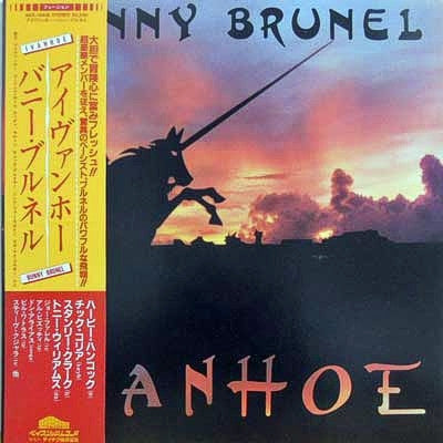 Bunny Brunel - Ivanhoe (Vinyl, LP, Album) Very Good Plus (VG+) / Very Good Plus (VG+)