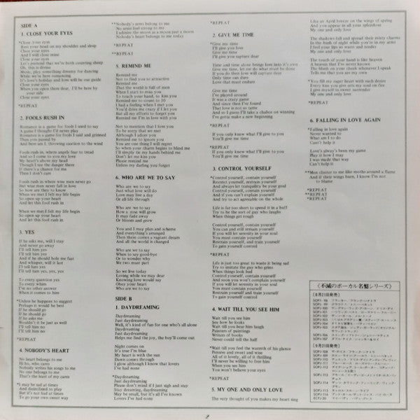 Doris Day - Duet (Vinyl, LP, Album, Stereo) Very Good Plus (VG+) / Very Good Plus (VG+)