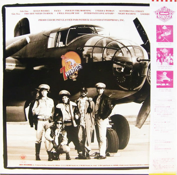 Night Ranger - 7 Wishes (Vinyl, LP, Album, Stereo)