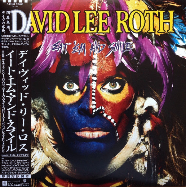 David Lee Roth - Eat 'Em And Smile = イート・エム・アンド・スマイル (Vinyl, LP, Al...