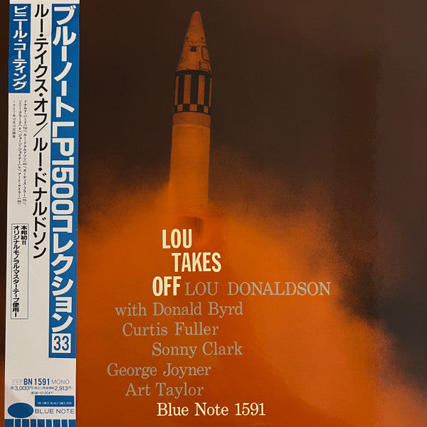 Lou Donaldson - Lou Takes Off (Vinyl, LP, Album, Mono, Reissue, Limited Edition) Near Mint (NM or M-) / Near Mint (NM or M-)