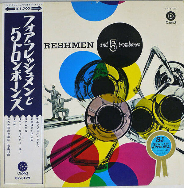 The Four Freshmen - Four Freshmen And 5 Trombones (Vinyl, LP, Album, Mono) Very Good Plus (VG+) / Very Good Plus (VG+)