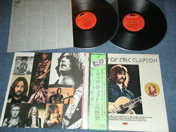 Eric Clapton - History Of Eric Clapton (2xVinyl, LP, Compilation) Very Good Plus (VG+) / Very Good Plus (VG+)