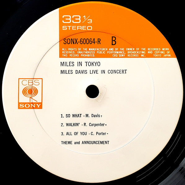 Miles Davis - Miles In Tokyo (Miles Davis Live In Concert) (Vinyl, ...