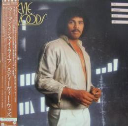 Stevie Woods - The Woman In My Life (Vinyl, LP, Album) Very Good (VG) / Fair (F)
