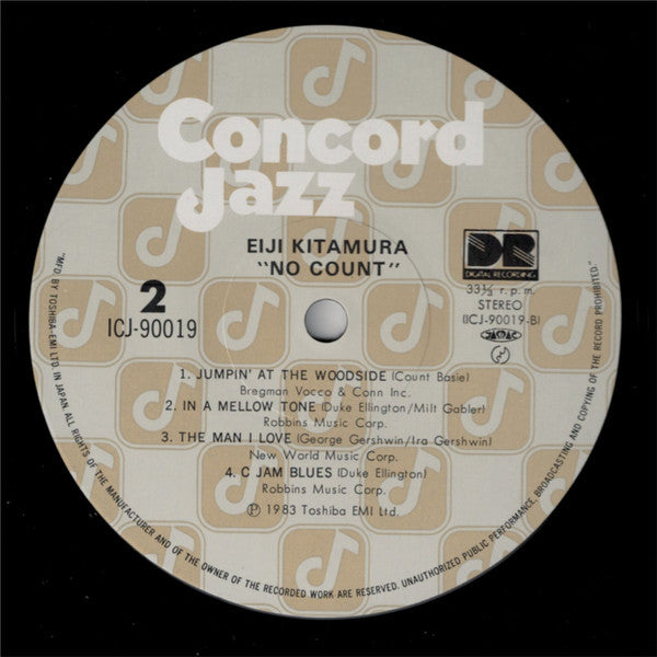 Eiji Kitamura - No Count (Vinyl, LP) Very Good Plus (VG+) / Very Good Plus (VG+)