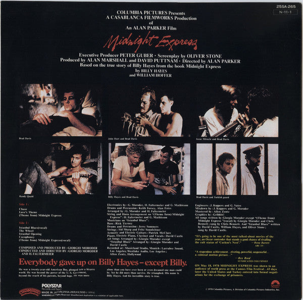 Giorgio Moroder - Midnight Express (Music From The Original Motion Picture Soundtrack) (Vinyl, LP, Album, Reissue) Very Good (VG) / Very Good (VG)