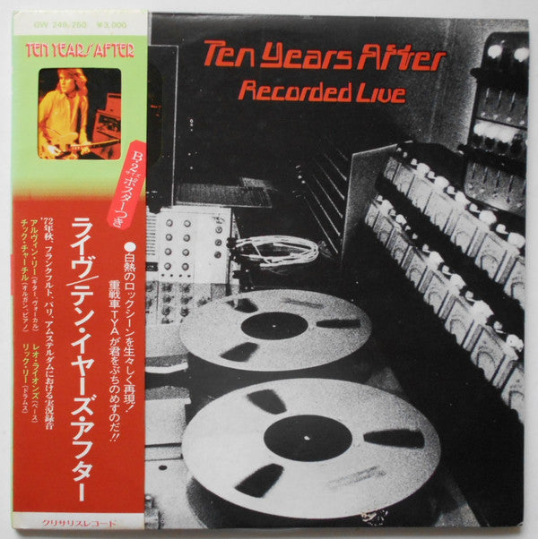 Ten Years After - Recorded Live (2xVinyl, LP, Album) Very Good Plus (VG+) / Very Good Plus (VG+)