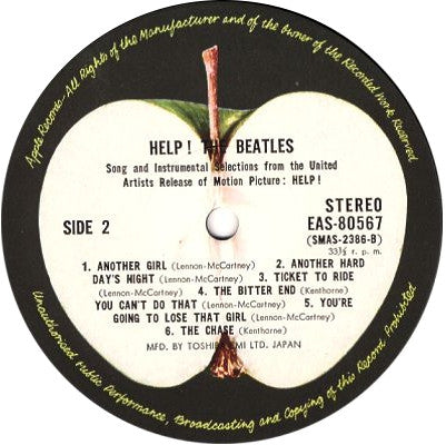 The Beatles - Help! (Original Motion Picture Soundtrack) (Vinyl, LP...