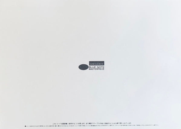 Bud Powell - The Scene Changes, Vol. 5 (Vinyl, LP, Album, Limited E...