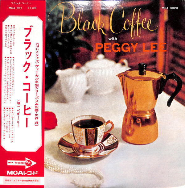 Peggy Lee - Black Coffee (Vinyl, LP, Album, Reissue, Mono)
