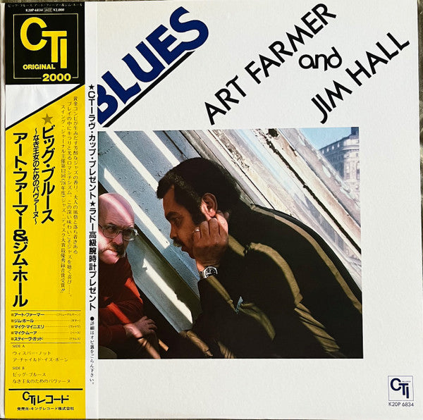 Art Farmer - Big Blues (Vinyl, LP, Album) Near Mint (NM or M-) / Very Good (VG)