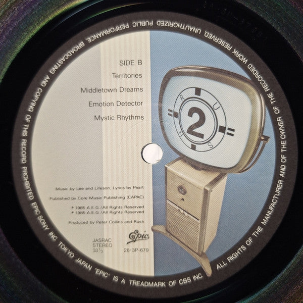 Rush - Power Windows (Vinyl, LP, Album, Stereo)