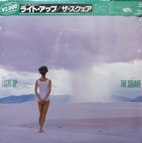 T-Square - Light Up (Best Selection) (Vinyl, LP, Album, Compilation...