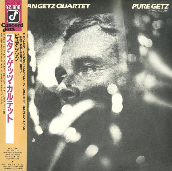 Stan Getz Quartet - Pure Getz (Vinyl, LP, Album, Stereo) Near Mint (NM or M-) / Very Good Plus (VG+)