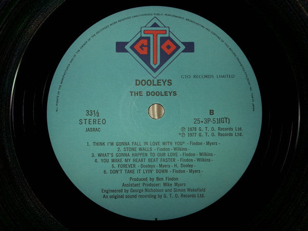 The Dooleys - Dooleys (Vinyl, LP, Album) Good Plus (G+) / Very Good (VG)