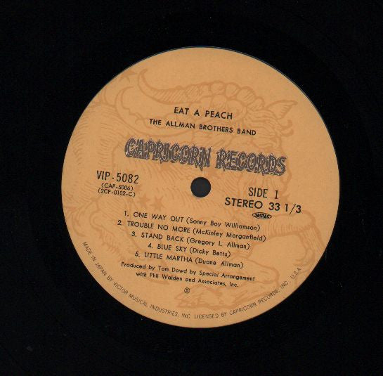 The Allman Brothers Band - Eat A Peach (2xVinyl, LP, Album, Reissue, Stereo) Very Good (VG) / Very Good (VG)