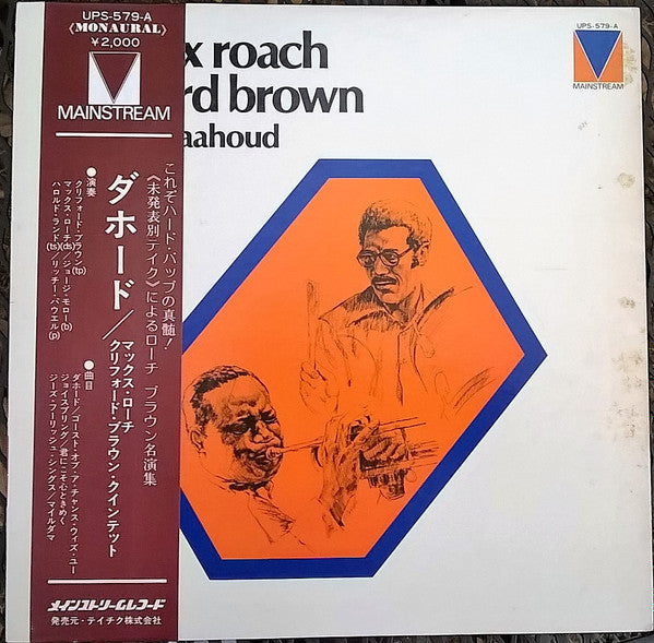 Clifford Brown And Max Roach - Daahoud (Vinyl, LP, Album, Mono) Good Plus (G+) / Good Plus (G+)