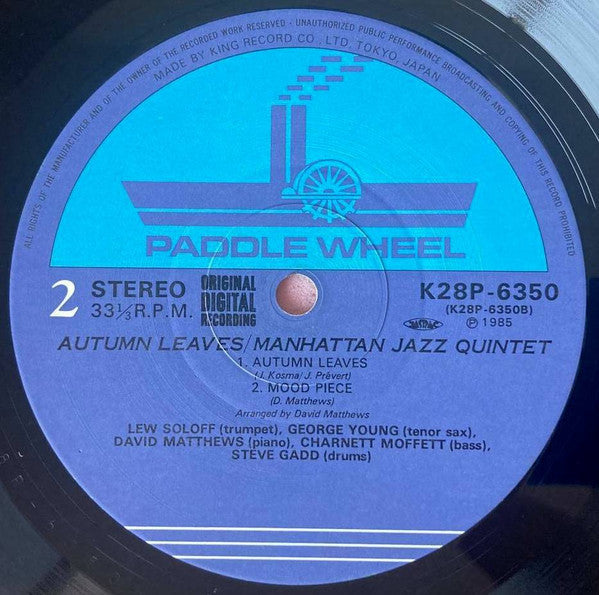 Manhattan Jazz Quintet - Autumn Leaves (Vinyl, LP, Album, Stereo)